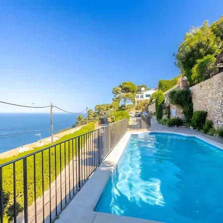 La Terrasse De La 6 Begur